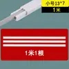 Canaleta de PVC Blanca Montaje Superficial Plástico Pared Cableado Expuesto Autoadhesivo Porta Tiras de Bloqueo Canaleta para Cables