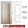Porta de entrada francesa renovação tira decorativa PVC linha macia forma dobrável porta de armário armário acabamento de borda curva