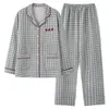 Pijama Feminino Outono e Inverno Algodão Nuvem Conjunto Fino Roupas de Casa Fofo Doce Estilo Estudante Estilo Primavera e Outono 2026