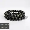 Pulseira cruz masculina estilo rua doce legal terno design ins senso de design nicho hematita pulseira elástica atacado