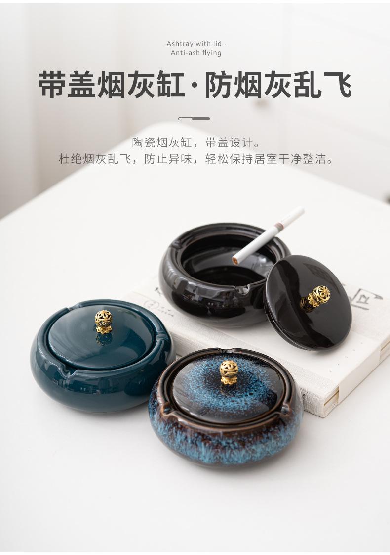 烟灰缸_03