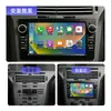 Adequado para Opel Opel de 7 polegadas Carplay Sem Fio Smart Car Mp5 Player Sistema Linux Sistema de Carro