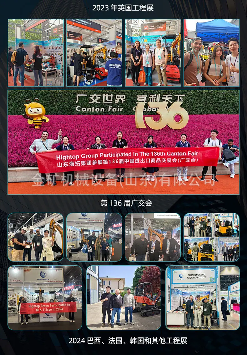 O1CN01ZIF2ON1zFmhseoBXq_!!2208