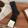 Calcetines de Lana para Mujer, Nuevo Estilo Otoño e Invierno, Calcetines de Media Pantorrilla, Engrosados y Cálidos, Estilo Japonés, Calcetines Holgados de Punto Trenzado