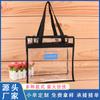 Bolsa de PVC Transparente Bolso Personalizado Bolsa Estéreo con Cremallera Bolsa de EVA para Artículos de Tocador Cosméticos Bolsa de Costura Se Puede Imprimir con Logo