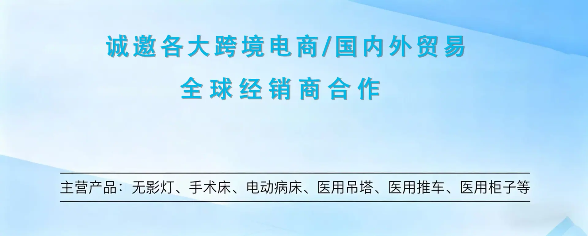 3 拷贝 3
