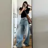 Jeans de Pierna Ancha de Color Claro Estilo Retro Americano para Mujer 2025 Nuevos Lavados Sueltos Adelgazantes Caída Rectos Hasta el Suelo