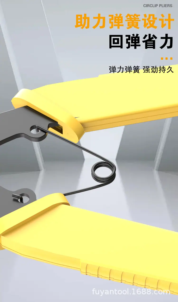 详情-08.png