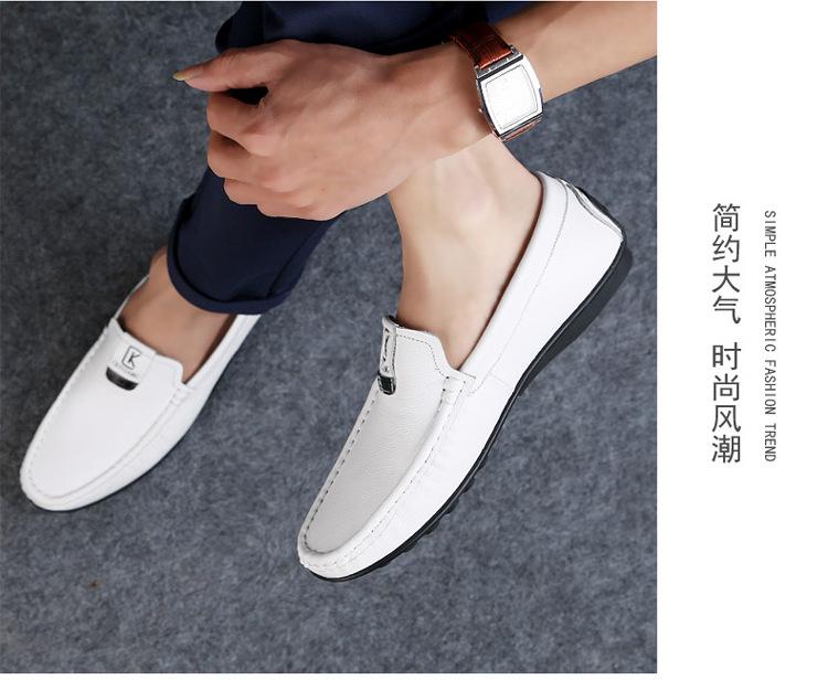 版1-拷贝_32.jpg?x-oss-process=image/format,png