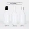 Botella de Bomba de Cuidado de Aspecto Elevado de 300 ml Botella de Gel de Ducha Champú Botella de Desinfectante de Manos Cosmético Botella de Plástico para Loción