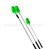 Cuchara Retráctil de Acero Inoxidable para Pesca, Cuchara para Lanzamiento de Cebo, Aparejo de Pesca de Fibra de Carbono