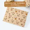 Papel para Embalar Sanduíche, Papel Absorvente de Óleo para Hambúrguer, Papel Revestido, Papel Manteiga Doméstico para Air Fryer, 38 Papéis Manteiga Anti-Embaçantes