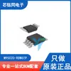 M95020-RDW6TP Paquete TSSOP-8 Nuevo Original ST/STI Chip de Memoria EEPROM