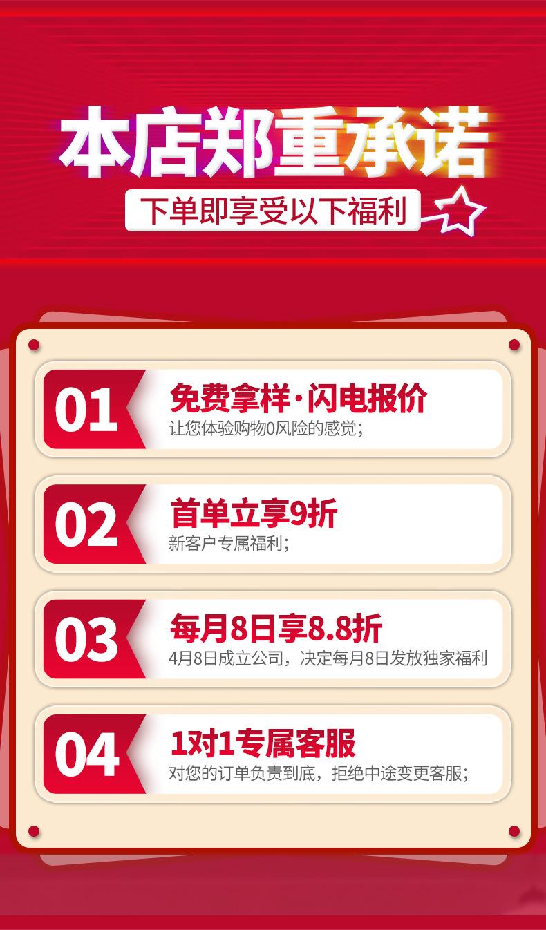 未标题-1_02.jpg