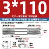 Acero Inoxidable 304 Juego Combinado de Tuerca y Tornillo de Doble Extremo Tornillo de Doble Extremo Varilla Roscada Tornillo M6M8M10M12M16Mm
