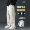 Pantalones de pana para Otoño e Invierno para Hombre, Holgados, Rectos, Casuales, Moda Coreana, Deportivos, Pierna Ancha, Pantalones Versátiles para el Cabello
