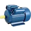 Motor Elétrico 220V Doméstico Padrão Nacional Monofásico Assíncrono Pequeno Motor de Duas Fases 1.5/2.2/3/4/5Kw