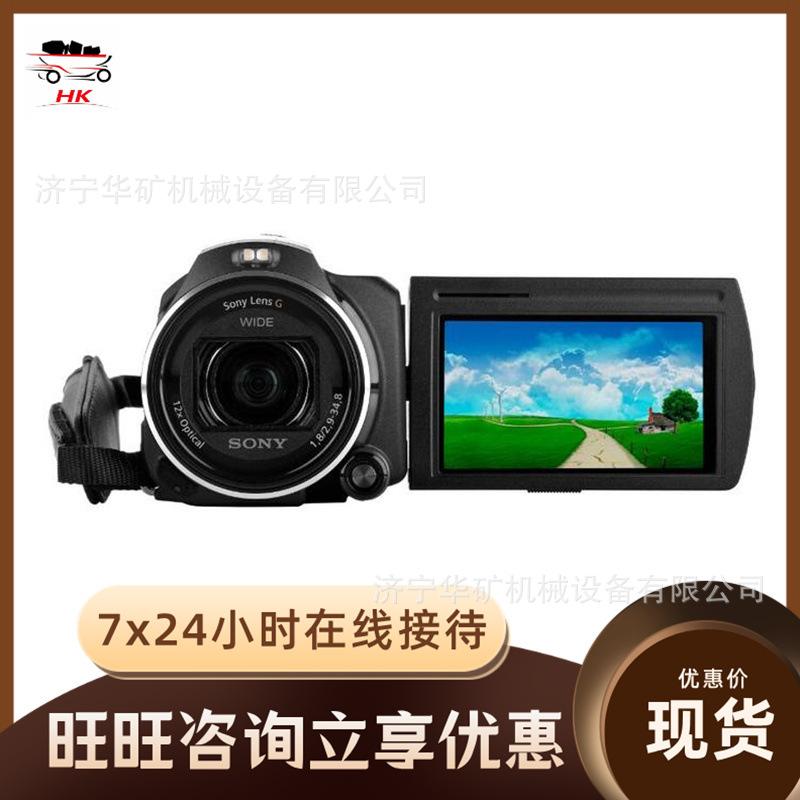 u=3740268415,3351742835&fm