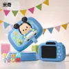 Nueva Cámara Infantil Oso Fresa Personaje Mickey Capaz de Fotos Doble Cámara Mini Juguete Cámara Digital Regalo