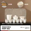 Conjunto de chá portátil para viagem ao ar livre para carro Conjunto de xícaras expresso para acampamento conjunto de chá kung fu com impressão de logotipo de presente manual