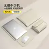 Funda para portátil Adecuada para Apple Macbook3 Cubierta Protectora Huawei 14 Bolsa para Ordenador Lenovo 16 pulgadas Soporte