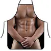 Delantales Creativos, Originales y Divertidos para Interacción de Parejas, Accesorios de Entretenimiento para Fiestas, Suministro Transfronterizo [Satén]