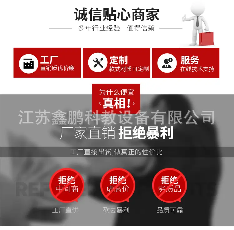 详情PSD_02.jpg