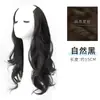 Peruca mulheres cabelos longos de uma peça cabelo artificial em forma de U volume de crescimento de cabelo fofo de onda grande cabelo encaracolado invisível peça de peruca sem costura
