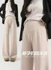 Pantalones de maternidad de pierna ancha, forrados de polar y engrosados, adecuados para primavera, otoño e invierno, corte holgado, talla grande, casual y a la moda, cálidos y cómodos