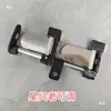 Piezas de Máquina Textil 747 Telar de Espada Pequeña Varilla Tensor Ajustable Estilo Antiguo, Pinza para Hilo, Agarrador de Hilo 31