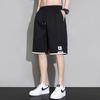 Pantalones Cortos de Seda de Hielo Huagang Color Camello para Hombre Verano 2026 Nuevos de Secado Rápido con Sensación de Hielo para Playa Estilo Casual Versátil