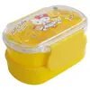 Bangduo - Fiambrera Japonesa de Doble Capa para Niños, Caja Doméstica para Conservar Alimentos Frescos, Set de Fiambreras Bento con Compartimentos, Fiambrera de Plástico
