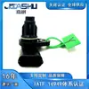 39350-3A000 393503A000 Sensor de Velocidade da Transmissão Adequado para Hyundai I10/I20