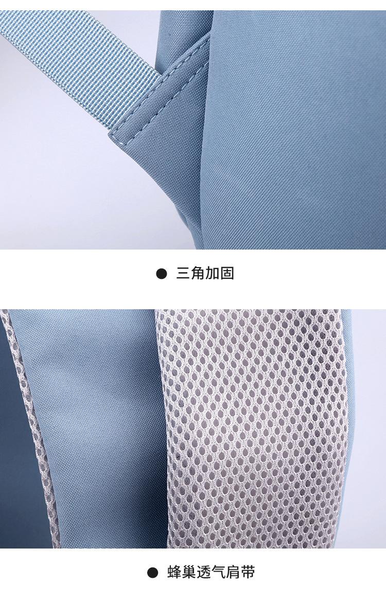 详情-19.jpg