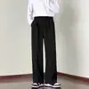 Elegantes pantalones para hombre para primavera y otoño, nuevo estilo de Hong Kong, pantalones casuales holgados de moda para hombres y mujeres, pantalones rectos de pierna ancha de color liso
