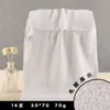 Toallas de Centro de Baño, Toallas Blancas con Logo Bordado Personalizado de Hotel con Calificación por Estrellas, Toallas Grandes Engrosadas para Baño y Masaje de Pies