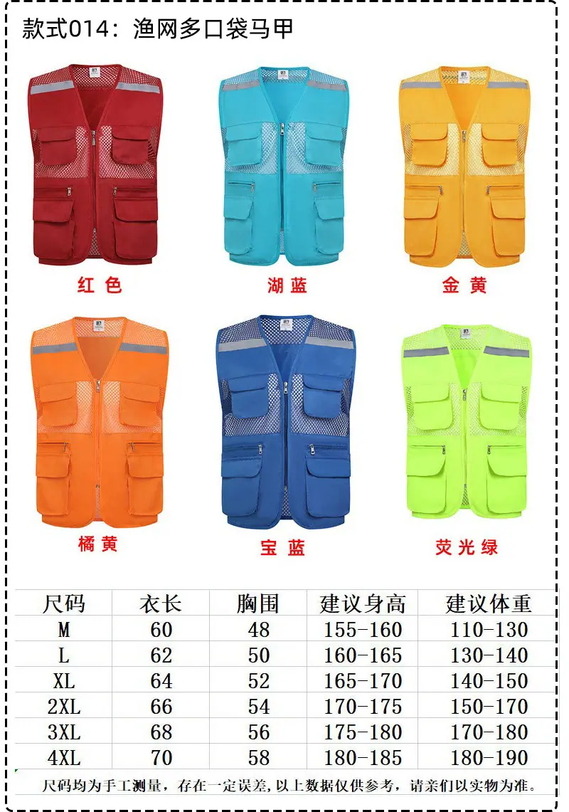 09详情 (14).jpg