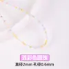 Cuentas Sueltas de Concha Azul Tierra para Pulsera DIY, Cuentas para Cuerda de Mano, Accesorios, Cuentas de Concha con Agujero, Venta al por Mayor por Pieza