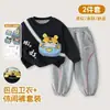 Bolsa Coelho Lomi Nova Roupa Infantil Conjunto de Moletom Estiloso para Meninas e Meninos Duas Peças Primavera e Outono Popular Calça Versátil