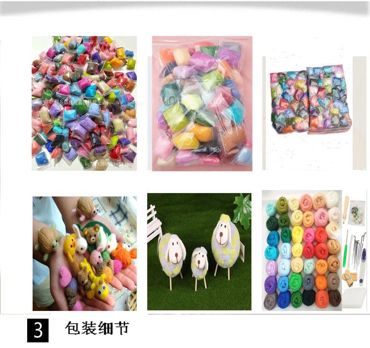 戳戳乐6.jpg