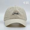 Sombrero de Sol para Hombre Estilo Coreano 2025, Gorra de Béisbol con Visera de Aspecto de Alta Gama, Sombrero Transfronterizo con Efecto Cara Pequeña para Mujer