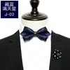 Gravata Borboleta Masculina Social Casamento Casamento Britânico Padrinho e Noivo vinho tinto Preto Lun Pontuda Borboleta Moderna Grupo de Irmãos
