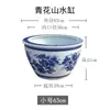 Tanque de Peces Cerámico Azul y Blanco de Jingdezhen para Uso en Hogar y Jardín, Tanque Grande de Loto para Criar Peces, Tanque de Feng Shui, Fabricante de Adornos Atractores de Riqueza