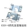 Venta Directa de Fábrica hongzun E331 cuatro agujeros colgado a presión gancho nuevo y viejo sin tornillos panel trasero de marco de fotos accesorios oscuros para colgar