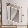 Gabinete de espejo inteligente de aluminio tipo panal curvo con estantes abiertos, almacenamiento de maquillaje para baño montado en la pared con luz y espejo antivaho