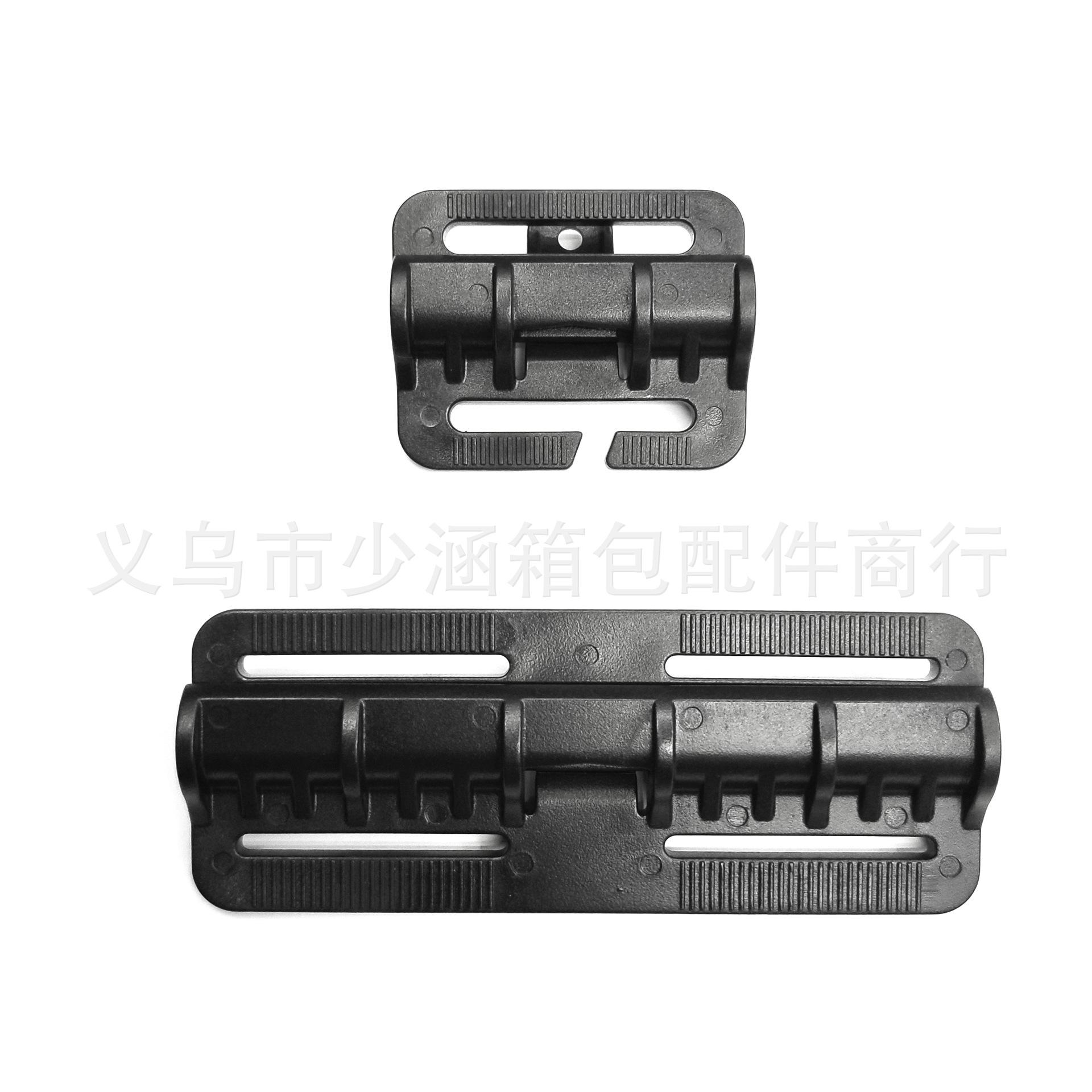 塑料快拆滑块扣