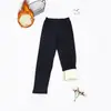 Leggings Gruesos Forrados de Felpa para Niñas Otoño e Invierno 2026 Pantalones Largos de Color Sólido Versátiles Moda Clásica Pantalones para Niños Ropa de Abrigo