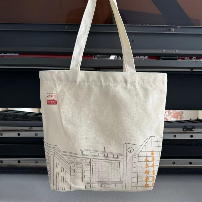 7cb9da08665a7cee39114b0d0b1094