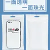 Filme Branco Perolado Saco Autovedante Yin Yang Furo para Pendurar Fone de Ouvido Transparente Saco com Puxador para Joias Saco de Embalagem Plástica Selado