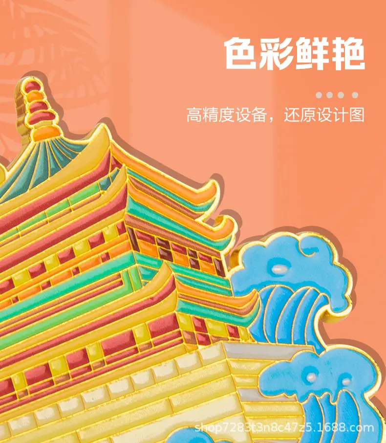 西安_11.jpg